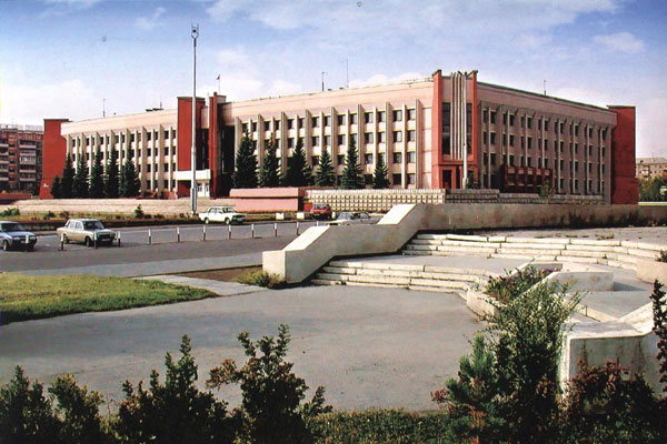 Здание администрации Магнитогорска - Белый Дом