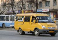 Маршрутки Магнитогорска снизили стоимость проезда на 33%, проезд равен 10 рублям