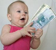 Убрали ограничения по срокам использованию материнского капитала, на погашение ипотеки. Нет необходимости ждать три года.